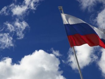 С Днём флага России