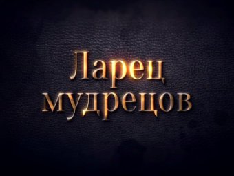 “Культурная суббота” в ТЮЗе