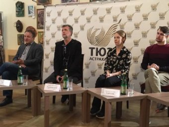 В Астраханском ТЮЗе состоялась пресс-конференция, посвящённая премьере сезона