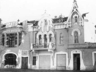 Поздравляем любимый ТЮЗ