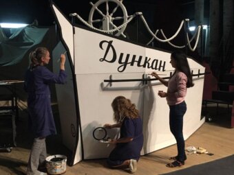 «Дункан» скоро отправится в плавание
