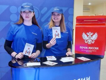 В преддверии Нового года в Астраханском ТЮЗе состоялась акция