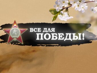 Совместный проект Астраханского ТЮЗа и губернского телевидения г. Владимира