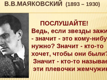 Талантливый человек , талантлив во всем