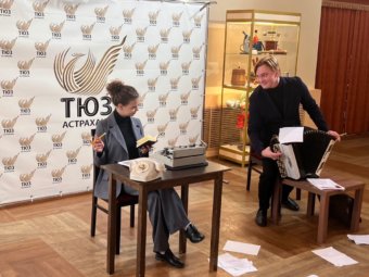 Творческая встреча с педагогами в ТЮЗе.