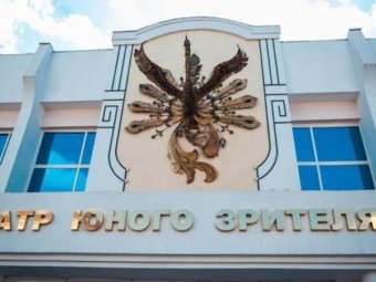 ТЮЗ открывает прием заявок на участие в фестивале «Театральная семья». 