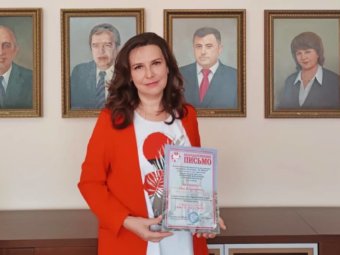 Искусств целительная сила
