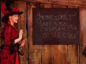 С днем рождения!