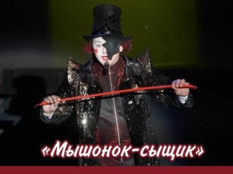 Итоги премии «На Благо Мира».