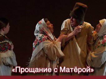 Вечерние спектакли ТЮЗа!