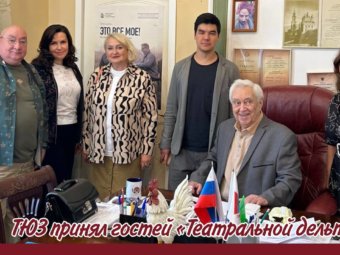 Астраханский ТЮЗ принял гостей «Театральной дельты».