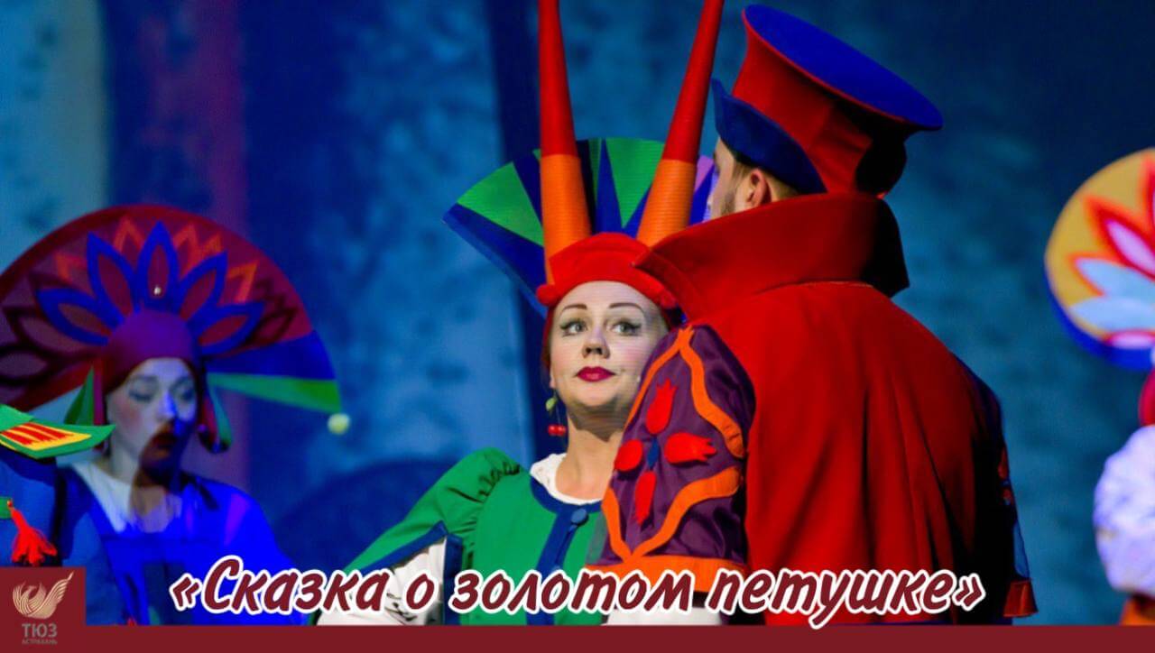 Подходит к финалу год, посвященный 225-летию Александра Пушкина