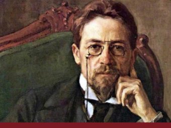 165 лет со дня рождения Антона Павловича Чехова