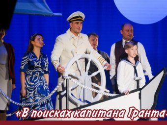 Детские сказки в ТЮЗе! 
