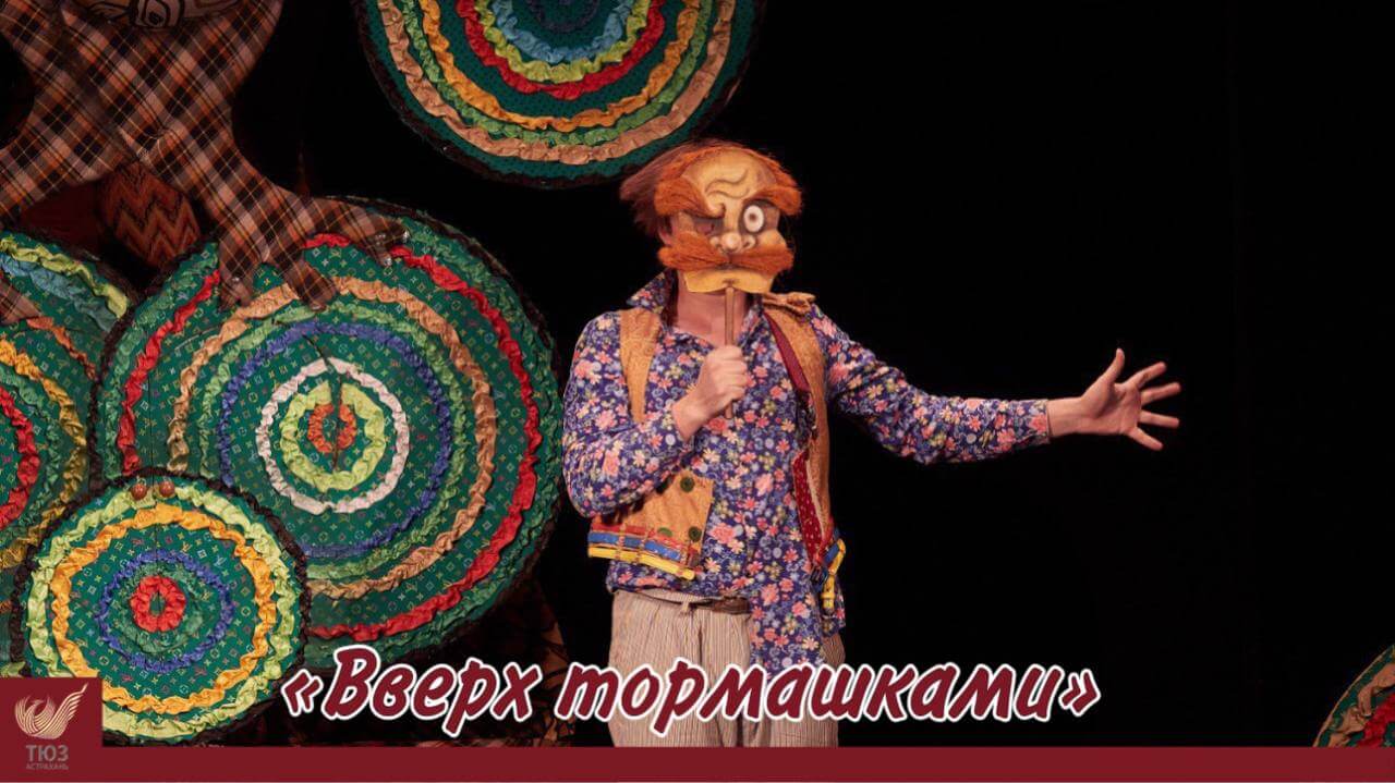 Подари улыбку детям!