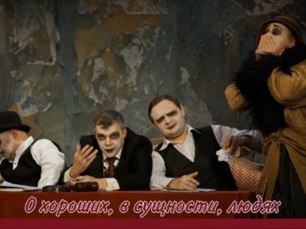 День рождения гения сатиры и юмора