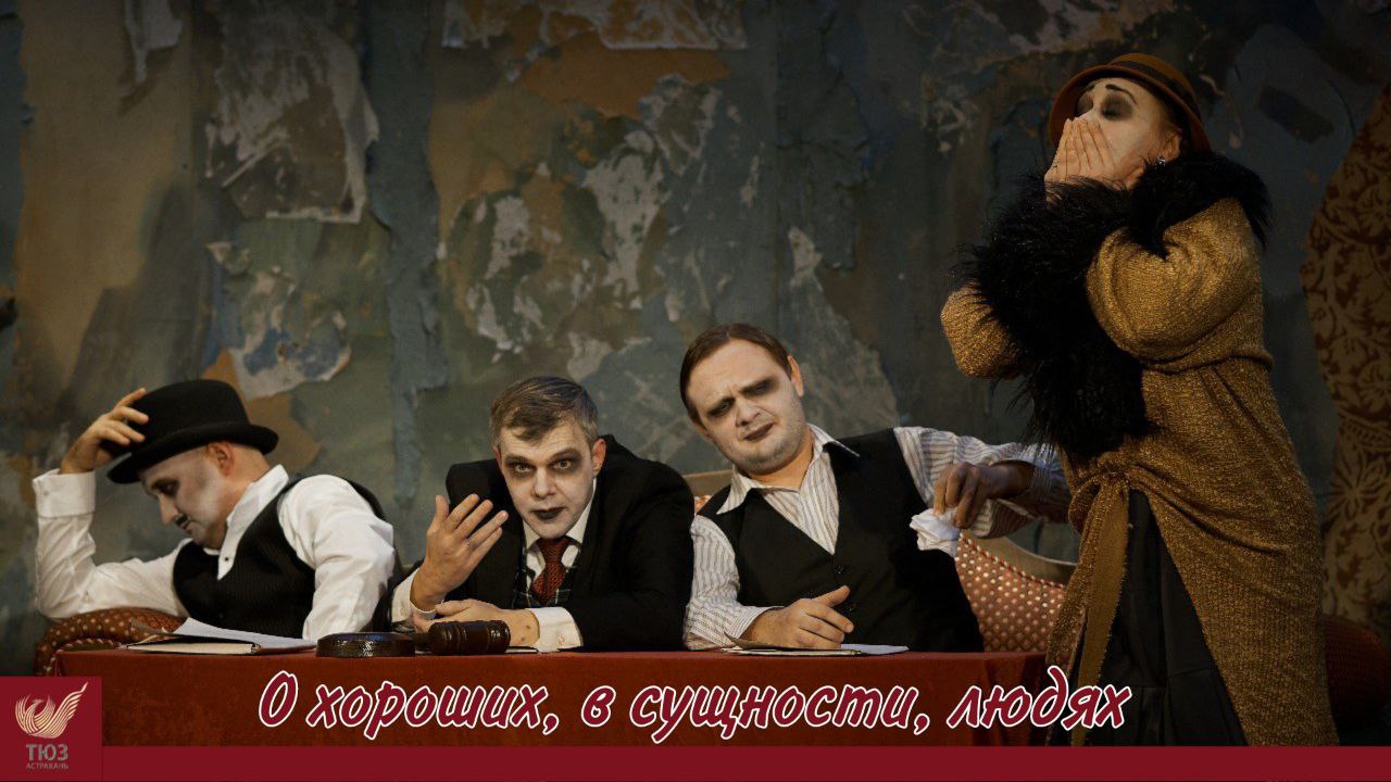 День рождения гения сатиры и юмора