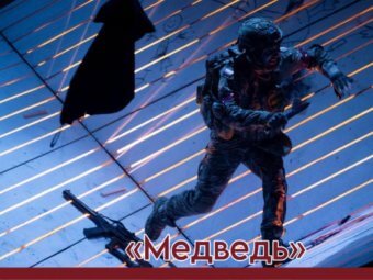 Федеральный проект «Тепло родного дома»