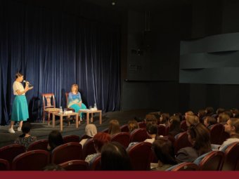 В Астраханском ТЮЗе прошла образовательная программа для педагогов