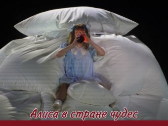 Сегодня весь мир празднует день фантазии и юмора!