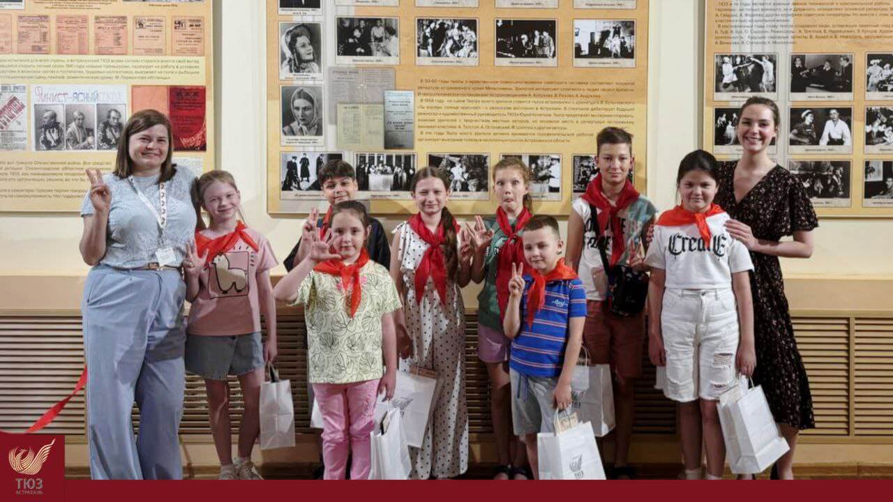 Завершилась первая смена «Каникул в ТЮЗе»