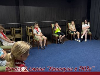 Астраханские ребята проведут «Каникулы в ТЮЗе»