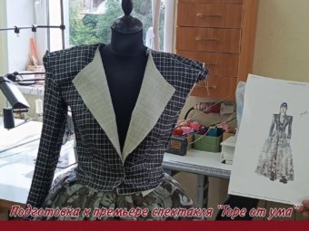 В стенах ТЮЗа кипит работа над спектаклем “Горе от ума”!