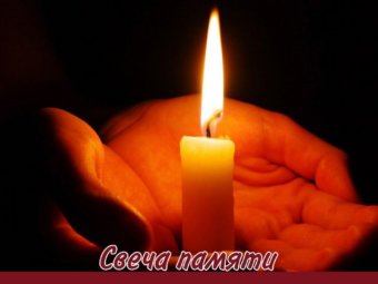 Астраханский театр юного зрителя присоединился к всероссийской акции #СвечаПамяти!
