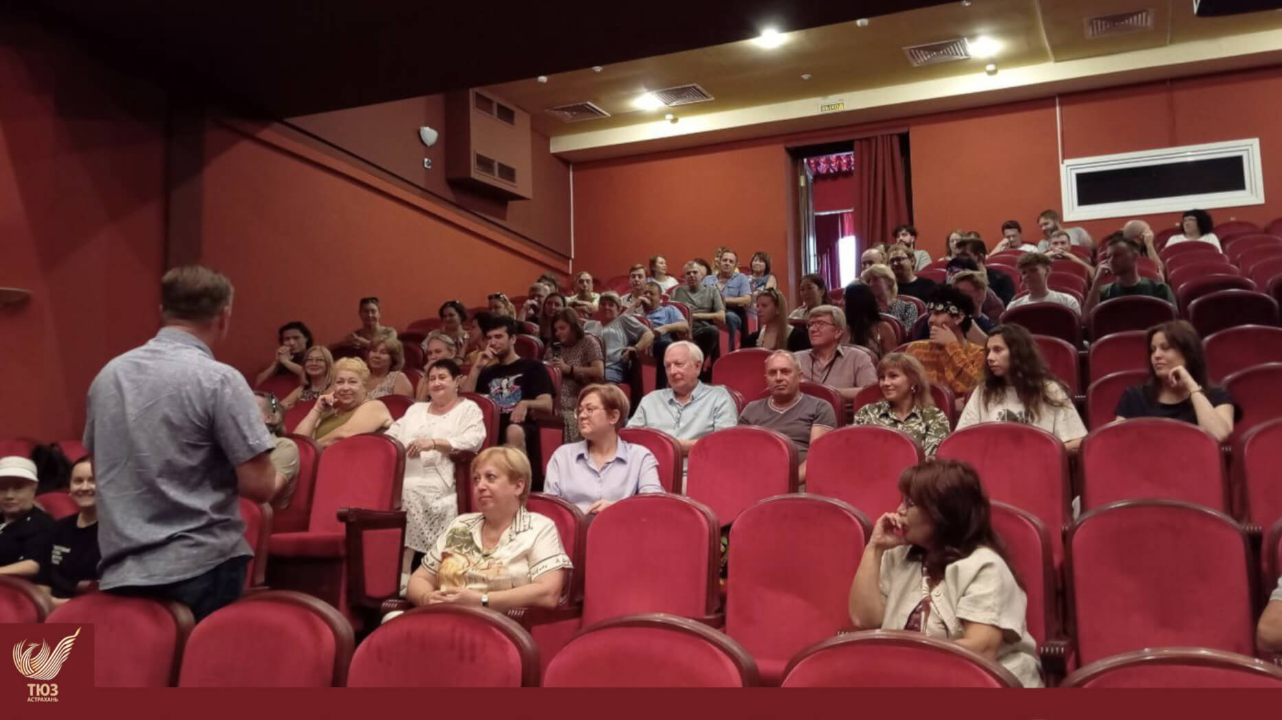 В ТЮЗе обсудили планы на 93-ий сезон