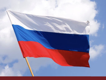 Сегодня вся страна отмечает День Государственного флага России!