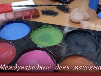 Секреты театрального грима: как поролон и сандарак превращают актёров в сказочных существ