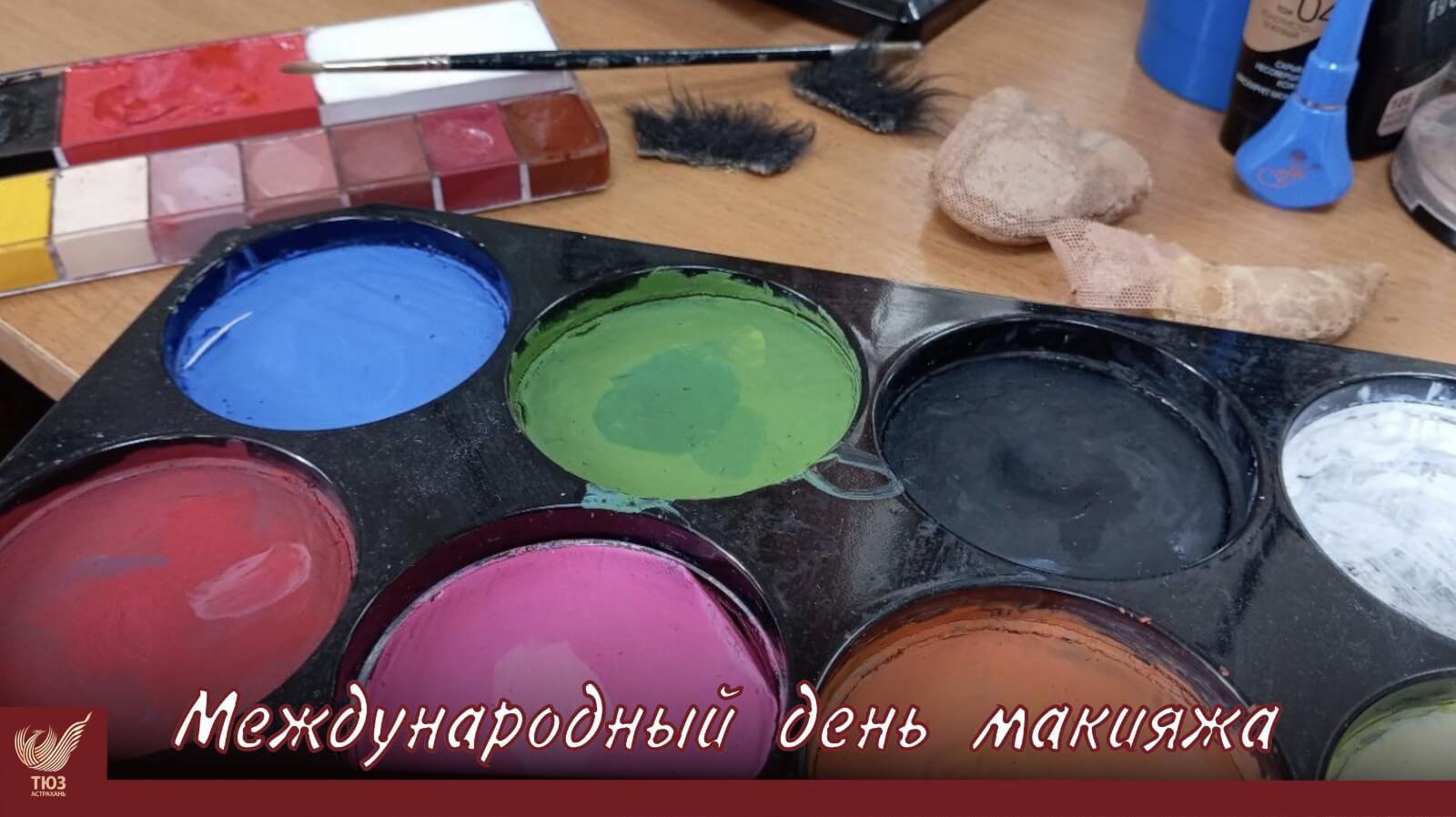 Секреты театрального грима: как поролон и сандарак превращают актёров в сказочных существ