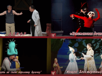 Театральная неделя!🎭
