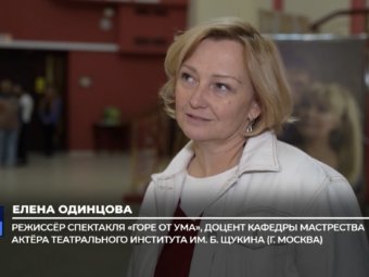 Большая театральная премьера этого сезона — в объективе телеканала «Астрахань 24»!
