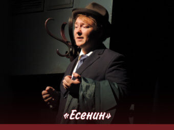 Сквозь время и строки — к самому сердцу русской поэзии