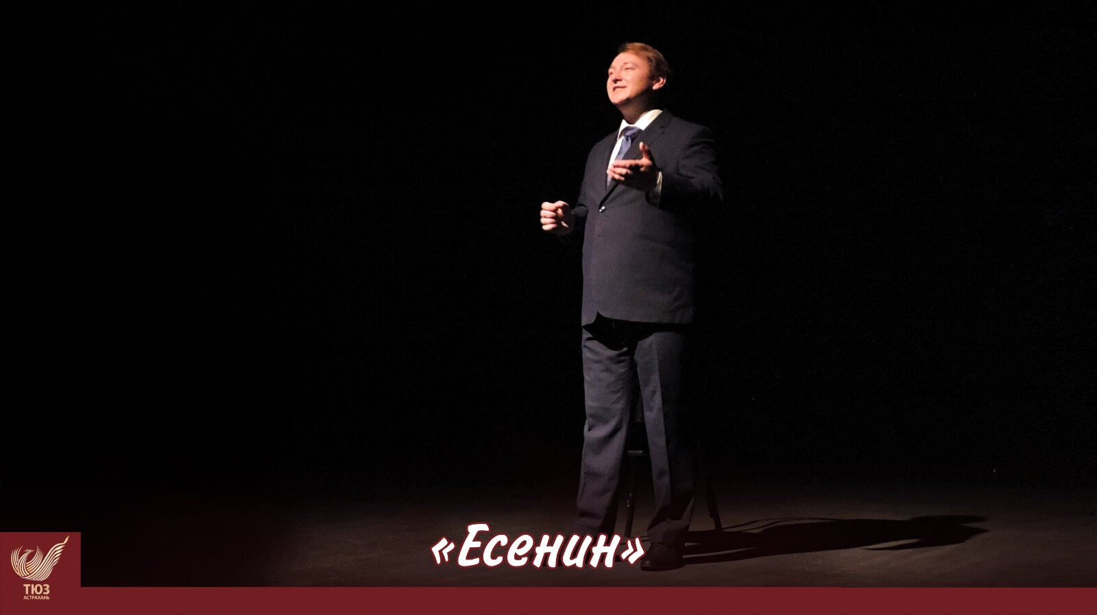 Мероприятия ко Дню народного единства.