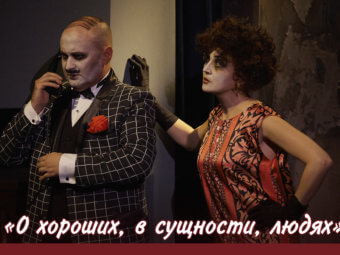 Сегодня — День творческих осуществлений! 