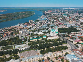 2026 – Год народного единства! 
