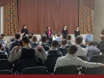 Артисты ТЮЗа познакомили трудных подростков с творчеством Александра Пушкина