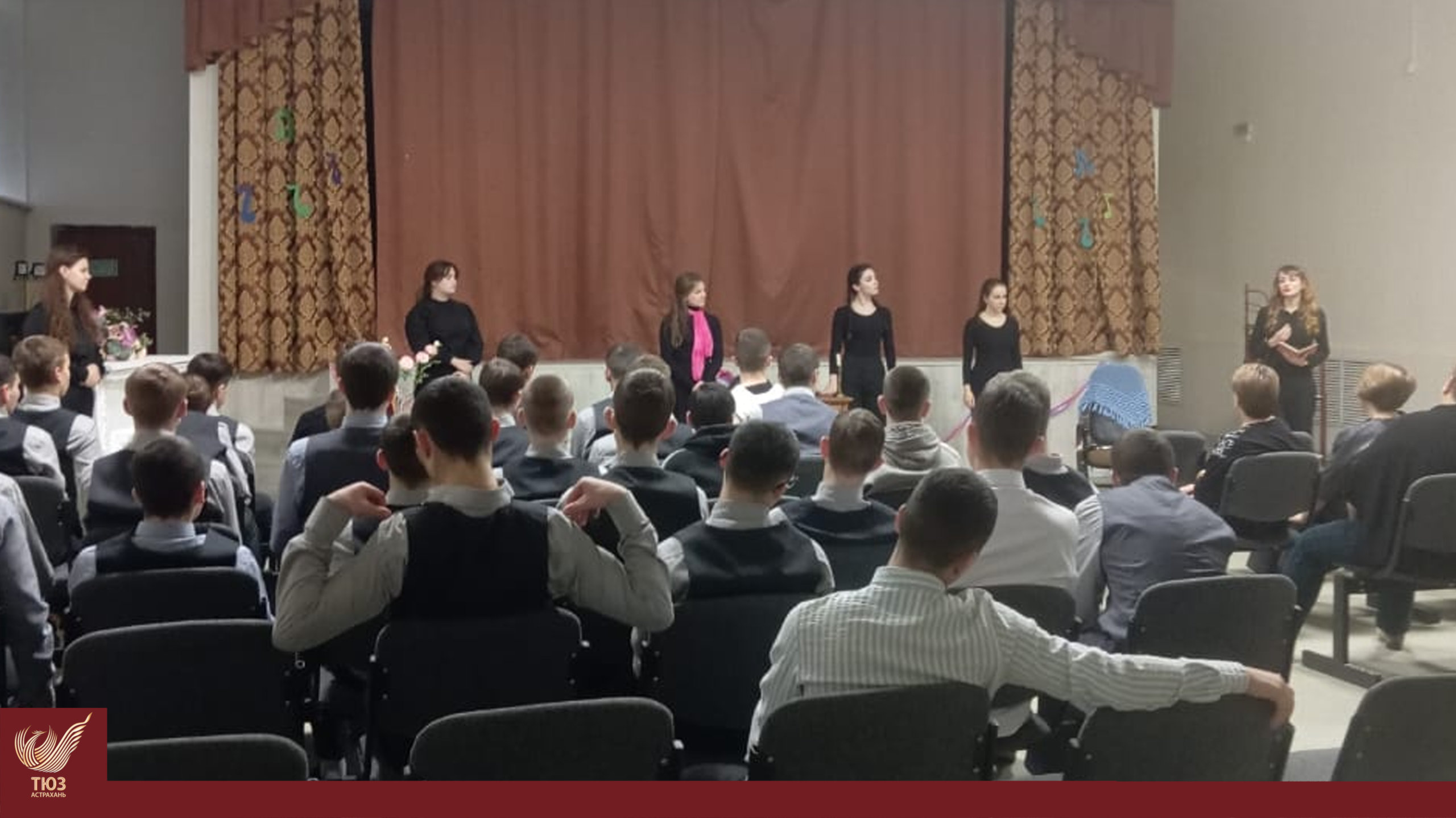 Артисты ТЮЗа познакомили трудных подростков с творчеством Александра Пушкина