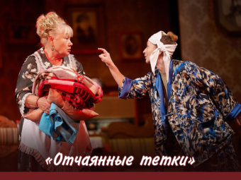 С Днём подарков!