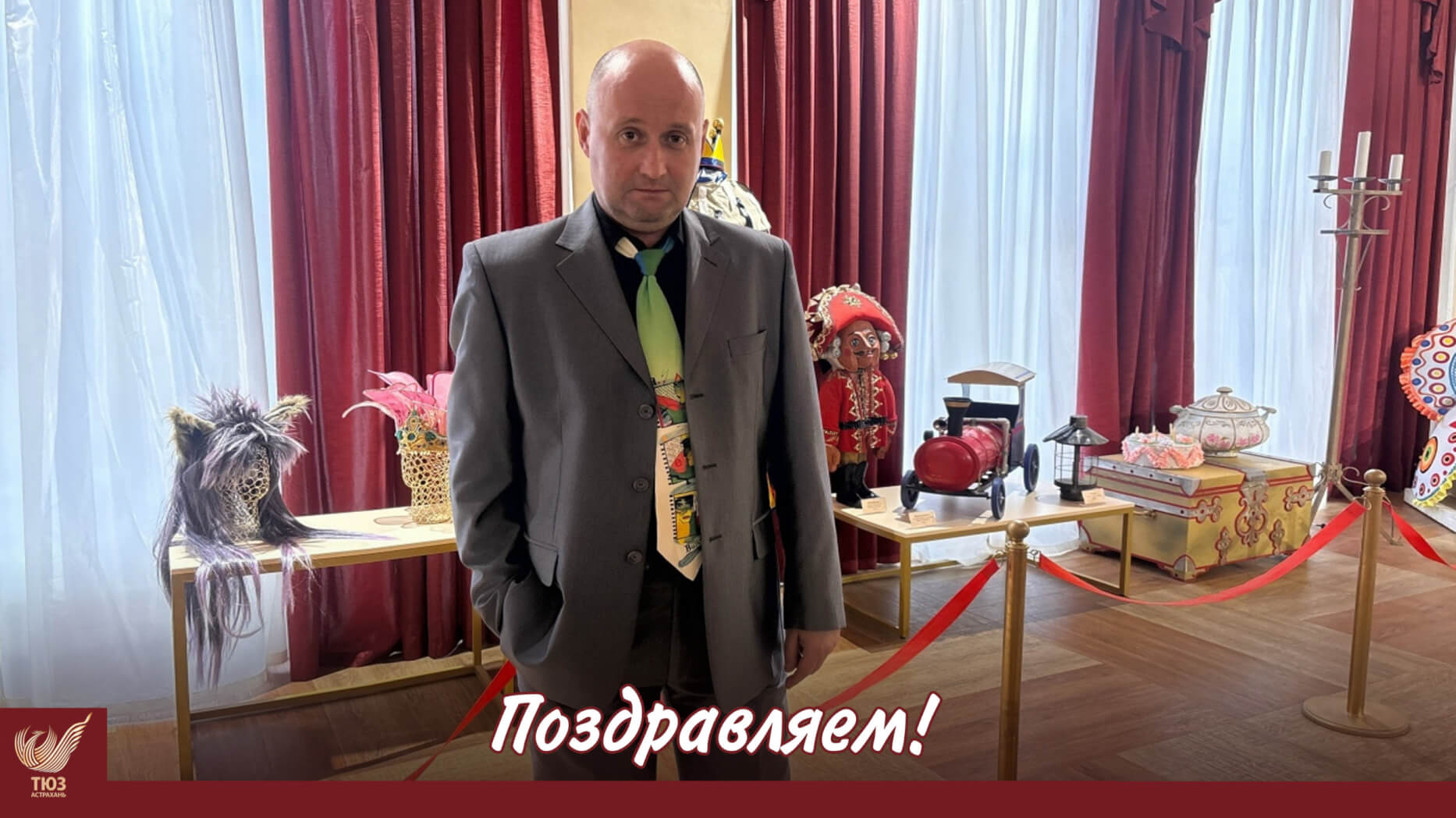 Поздравляем Евгения Пшеничного с успешным вводом!