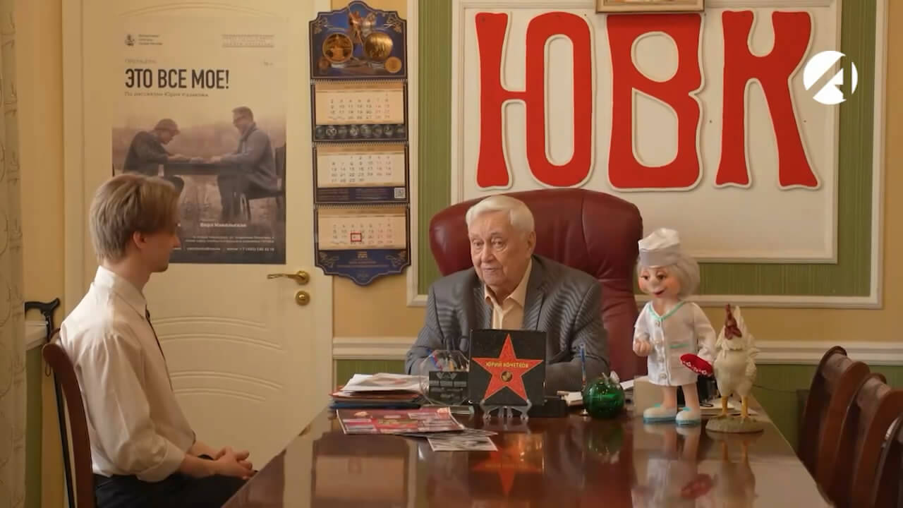 В гостях у Астраханского ТЮЗа побывали репортеры телеканала «Астрахань 24»