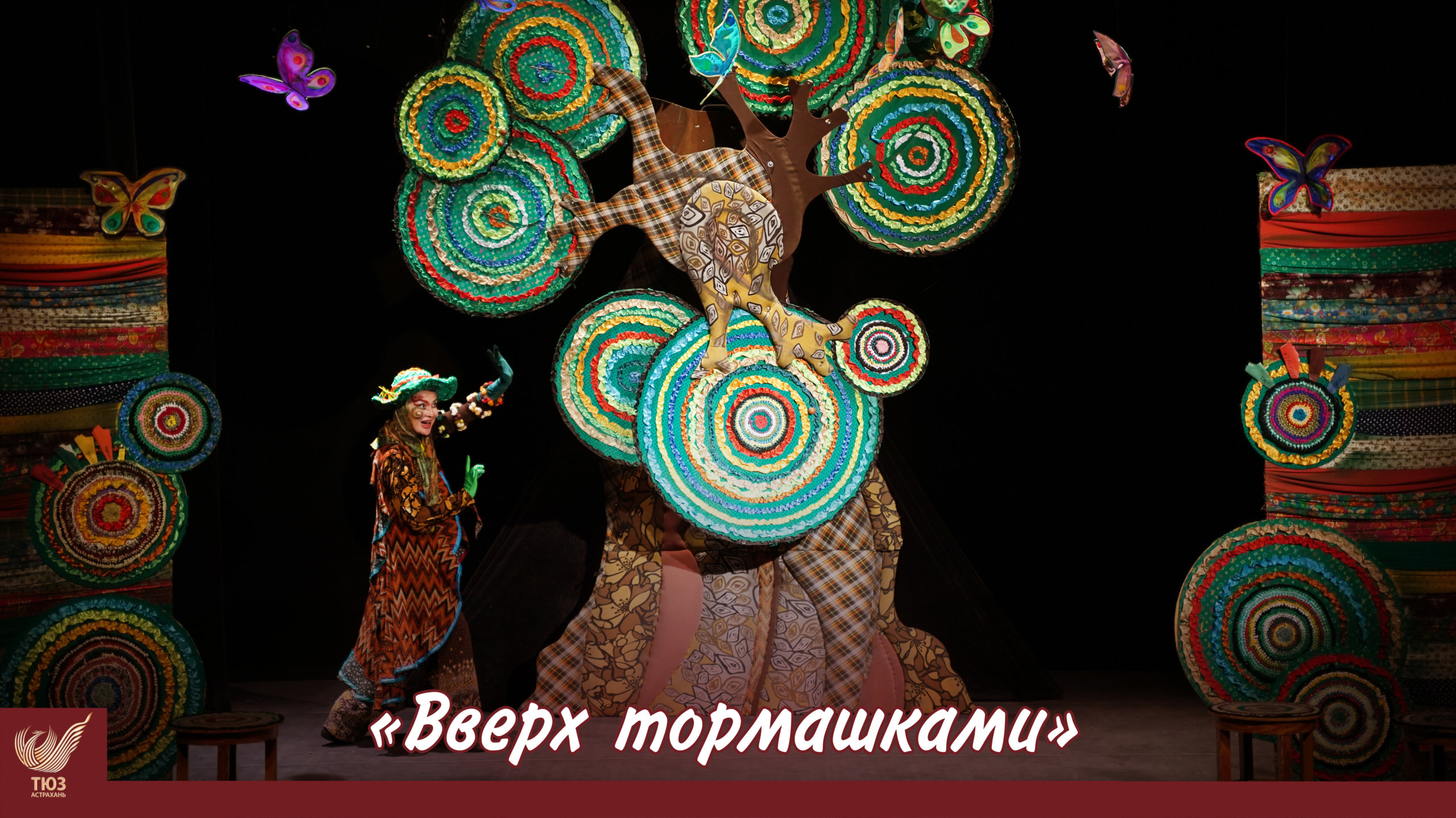 Бабушка против внучки: кто кого перевоспитает?