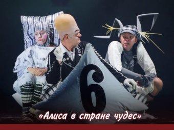Льготная программа для многодетных семей 🎩🐇