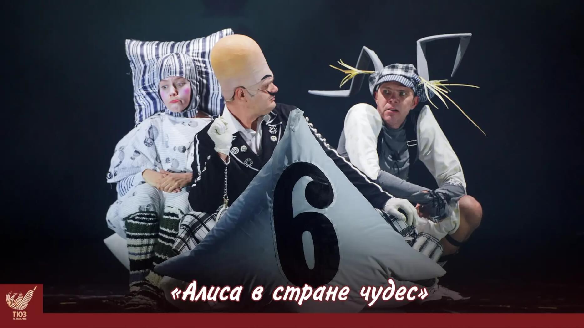 Льготная программа для многодетных семей 🎩🐇