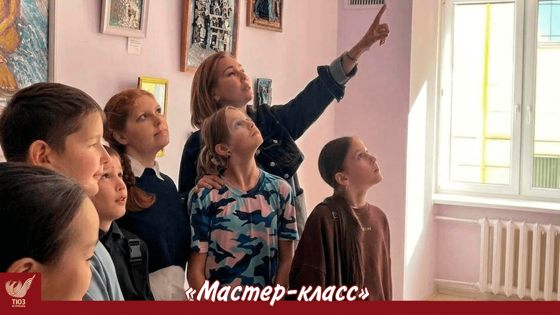 Выходные в ТЮЗе