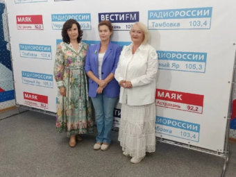 «Большие гастроли» начинаются с большого разговора!